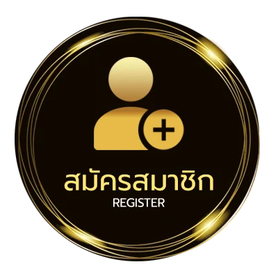 สมัครสมาชิก ผลหวยดาวโจนส์ ruay ง่ายสุด ๆ