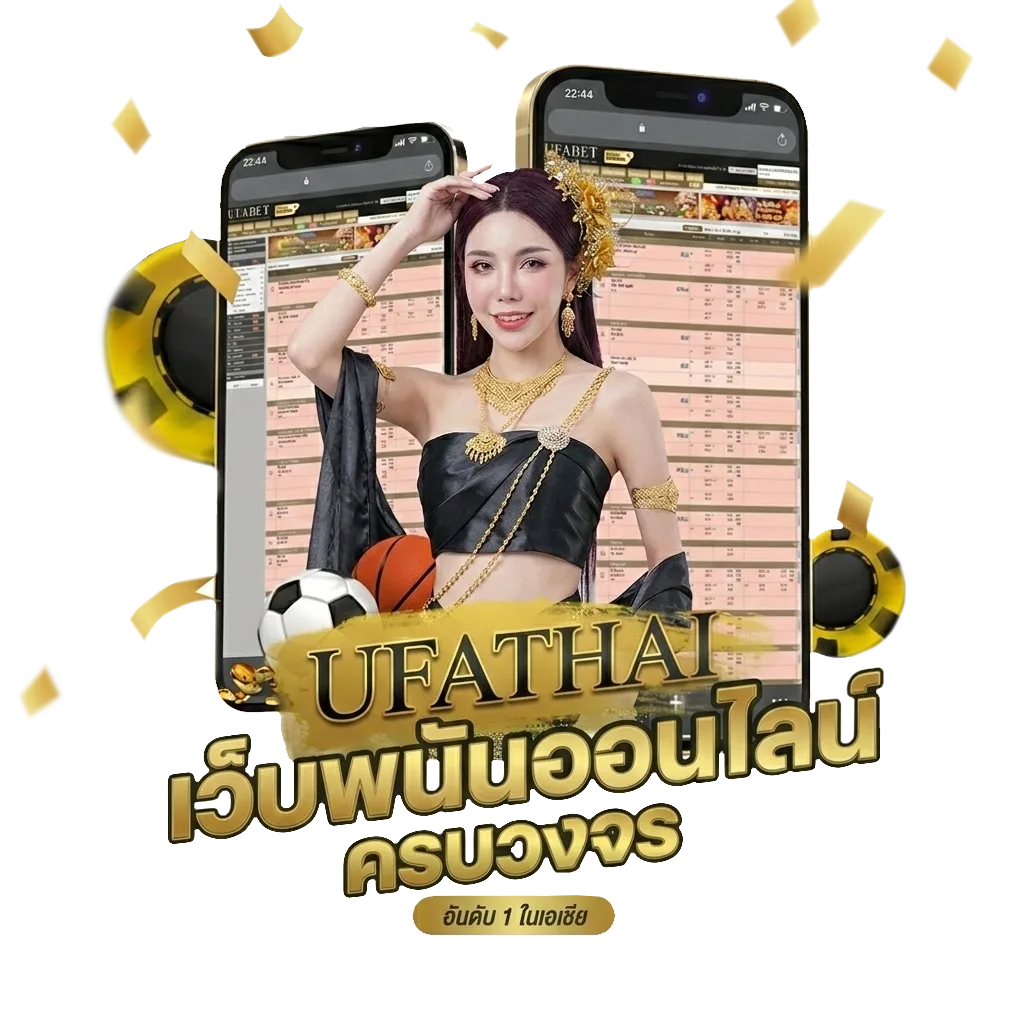 ผลหวยดาวโจนส์ ruay โบนัส — สมาชิกทุกคน